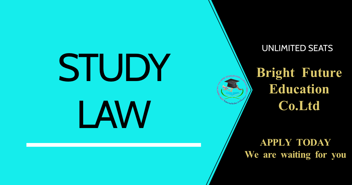 Constitutional Law and Administrative Law
