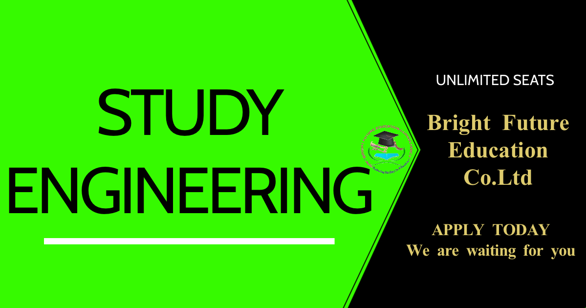Surveying and Mapping Engineering