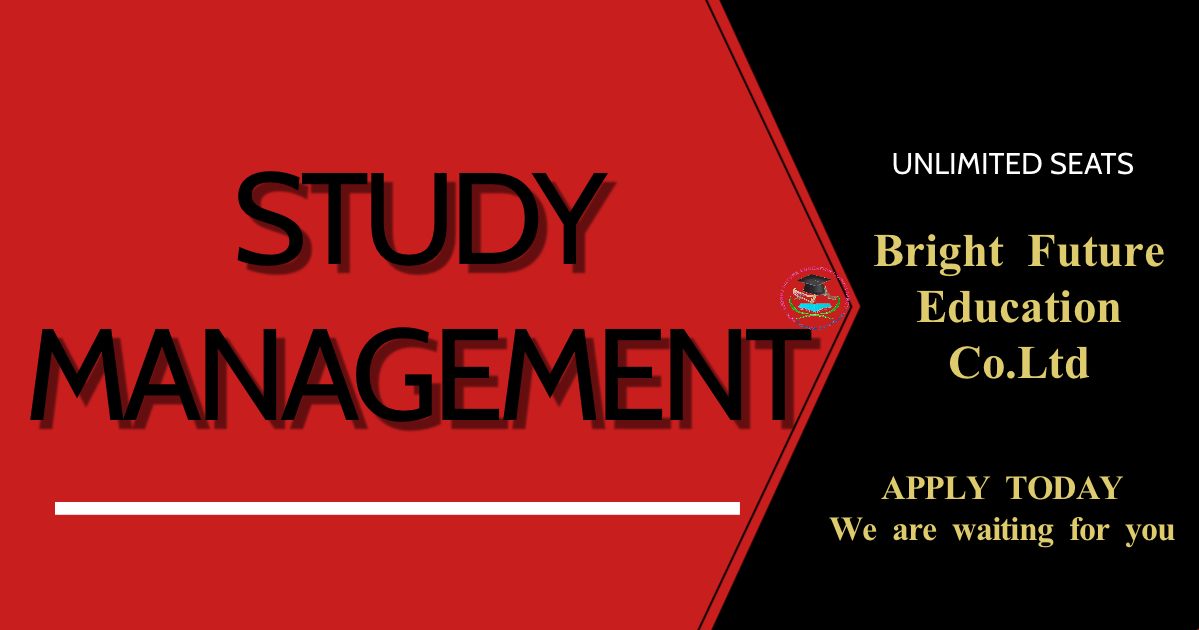 International Hospitality Management