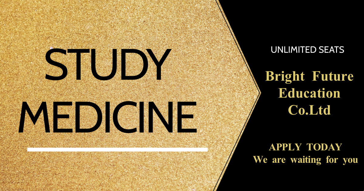 Medicinal Chemistry